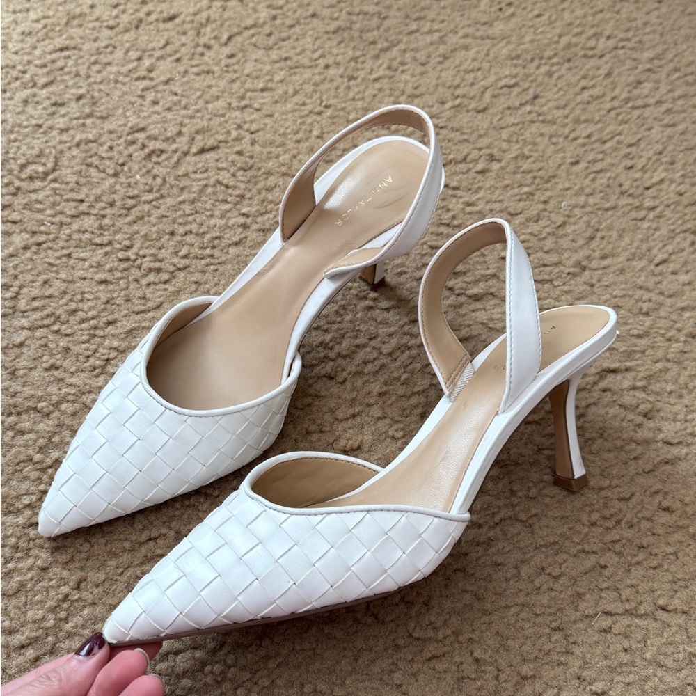 Elegant White Woven Slingback Heels